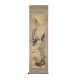 ATTRIBUTED TO ZHA SHIBIAO (1615-1698)LANDSCAPEhanging scroll, ink on silk, inscribed, signed and
