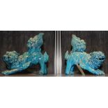 A pair of turquoise Chinese Imperial ceramic lions, 16cm high