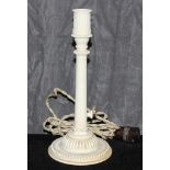 A small ivory lamp base, 20cm high The Art Deco Carvings of W. G. Collins (1872-1959) Worshipful