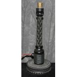 Carved African blackwood small lamp stand, 24cm high The Art Deco Carvings of W. G. Collins (1872-