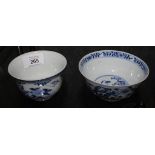 A Chinese Jiaqing blue and white tea bowl with five-claw dragon depictions on a single foot, four