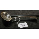 Georgian silver ladle by Peter William Bateman