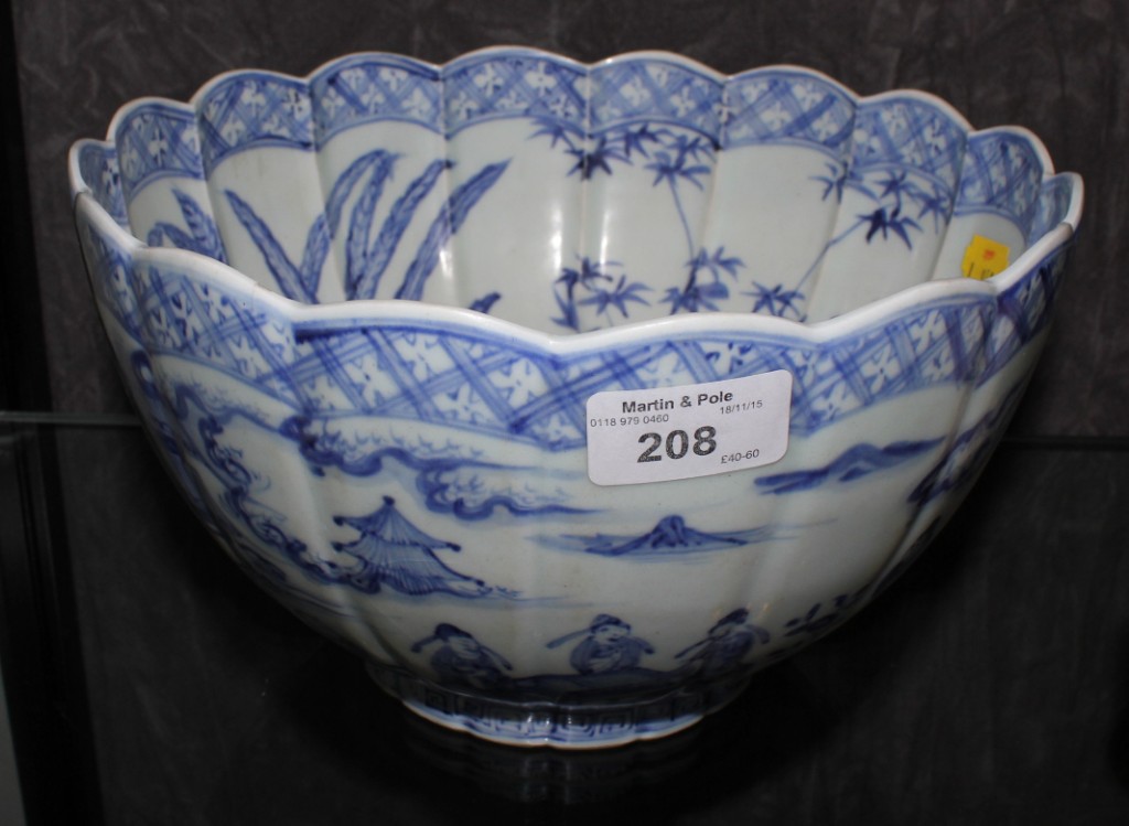 An Oriental blue and white bowl