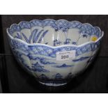 An Oriental blue and white bowl