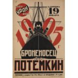 * UNKNOWN ARTIST (20TH CENTURY) Poster for the S. Eisenstein Film “Battleship Potemkin”, Moscow.