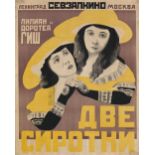 * STENBERG, VLADIMIR and STENBERG, GEORGY (1899-1982 and 1900-1933) Poster for the D. Griffith