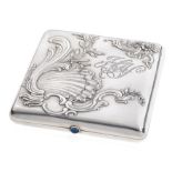 * A Fabergé Silver Presentation Cigarette Case   MARK OF FABERGÉ BENEATH THE IMPERIAL WARRANT,