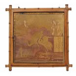 AN ANTIQUE ORIENTAL THREE-FOLD MIRROR with a carved wooden faux bamboo frame and printed decoration,