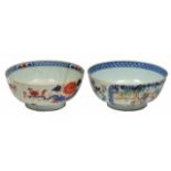 A LATE 18TH CENTURY CHINESE PORCELAIN PUNCH BOWL, decorated with figures and stylised flowers,