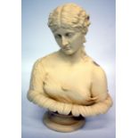 A VICTORIAN MINTON PARIAN WARE FIGURE depicting Clytie, the socle base impressed Art Union of