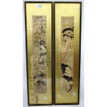 A PAIR OF LATE 19TH/EARLY 20TH CENTURY JAPANESE WOODBLOCK PRINTS, one of seven figures within a boat