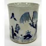 A CHINESE BLUE AND WHITE CYLINDRICAL BRUSH POT depicting six figures within a garden landscape 17.