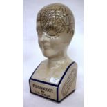 A LATE 20TH CENTURY CRACKLE GLAZED PHRENOLOGY POTTERY BUST by L.N. Fowler, 41cm in height