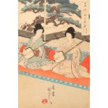 A PAIR OF JAPANESE WOOD BLOCK PRINTS of figural subjects, each signed and framed, 35 x 23cm