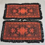 A pair of oriental rugs, with three cent