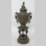 A 19th century Chinese bronze perfume bu