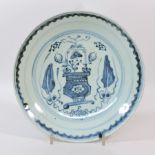 A 17th century oriental blue and white d