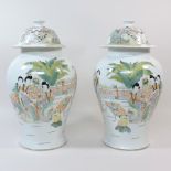 A pair of oriental temple jars, with cov