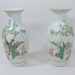 A pair of Chinese porcelain vases, paint