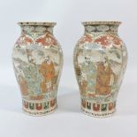 A pair of satsuma vases, 22cm tall