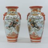 A pair of Japanese Kutani porcelain vase