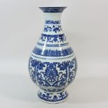 A modern Chinese blue and white vase, 28