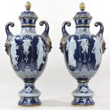 A pair of Sevres style porcelain vases a