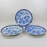 A collection of three oriental pottery b