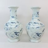 A pair of Chinese hexagonal shaped blue
