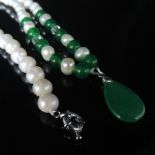 A pearl and jade bead necklace, together