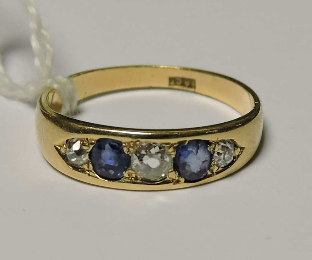 An 18 carat gold diamond and sapphire ring, of boat shape, - Image 2 of 5