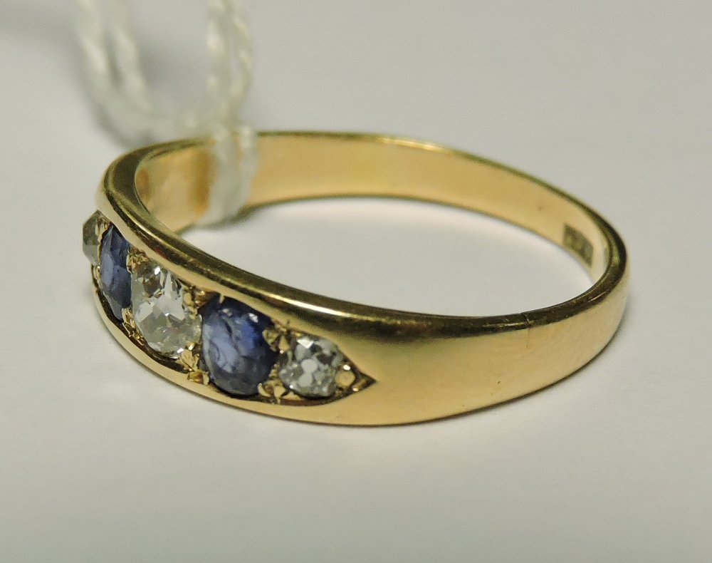 An 18 carat gold diamond and sapphire ring, of boat shape, - Image 3 of 5