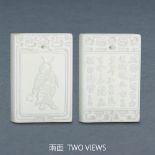 A CHINESE INSCRIBED WHITE JADE WARRIOR ZIGANG PLAQUE