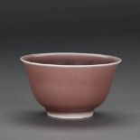 A CHINESE RED-GLAZED BOWL