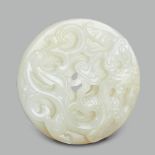 A CHINESE WHITE JADE DRAGON DISC, BI