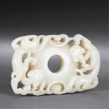 MING DYNASTY (1368-1644) A FINELY CARVED WHITE JADE TWO-CHI DRAGON DISC, BI L 7.8 cm. (3 in.) T 1
