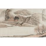 WU YIFENG    (1907-1998) Autumn Lake ink and colour on paper, mounted, signed WU YI FENG, dated