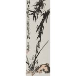 LI KUCHAN    (1899-1983) Bamboo And Rock ink and colour on paper, hanging scroll, signed KU CHAN,