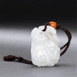 QING DYNASTY (1644-1911) A WHITE JADE CARVING OF LINGZHI L 5 cm. (2 in.) 清 白玉靈芝