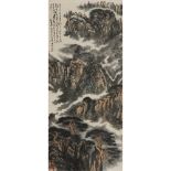 LU YANSHAO    (1909-1993) Cascade ink and colour on paper, mounted, signed LU YANSHAO, inscribed,