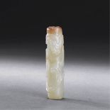 MING DYNASTY (1368-1644) A CARVED WHITE AND RUSSET JADE CHI DRAGON PENDANT, LEZI L 6.3 cm. (2 1/2