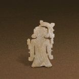 WESTERN ZHOU (CIRCA 1100-771 BC) AN UNEARTHED WHITE JADE DRAGON HUMAN-SHAPED PENDANT L 5.9 cm. (2