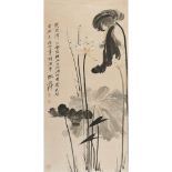 ZHANG DAQIAN    (1899-1983) Blossoming Lotus ink and colour on paper, hanging scroll, signed ZHANG