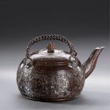 1950s A COCONUT SHELL 'ANBAXIAN' TEAPOT 'FENG BAI JU JING ZENG,OCT 1950, DONG FU ZONG LI HUI CUN'