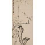 YAO YUANZHI    (1783-1852) Plum And Bamboo ink on paper, hanging scroll, signed YAO YUANZHI, with