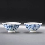 REPUBLIC PERIOD (1912-1949) A PAIR OF INSCRIBED BLUE AND WHITE BOWLS 'JIANG XI CI YE GONG SI' MARK D