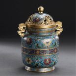 QIANLONG FOUR-CHARACTER MARK AND OF THE PERIOD (1736-1795), 'GONG' MARK AN IMPERIAL CLOISONNE