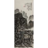 HUANG BINHONG    (1865-1955) Scholar Under Emei ink and colour on paper, hanging scroll, signed