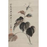 ZHANG DAQIAN    (1899-1983) Blossoming Flowers ink and colour on paper, mounted, inscribed, signed