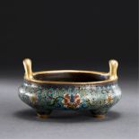 QIANLONG FOUR-CHARACTER MARK AND OF THE PERIOD (1736-1795), 'HUANG' MARK AN IMPERIAL CLOISONNE